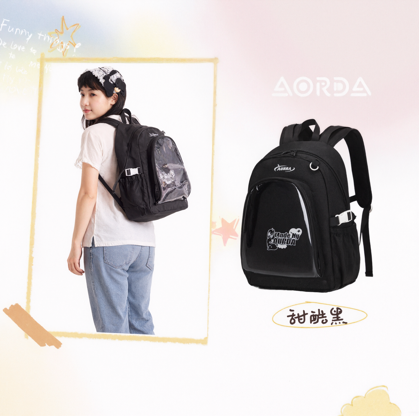 AORDA school bag backpack for school ita bag college large capacity suitable for plush tools