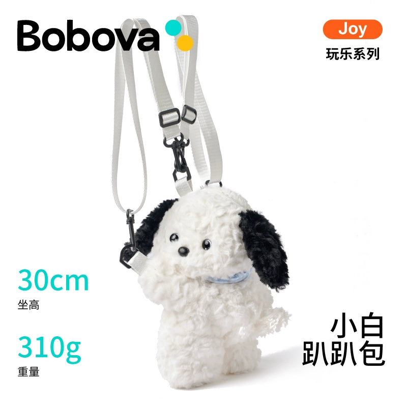 Bobova dog bag plush toy backpack as a birthday gift for a friend