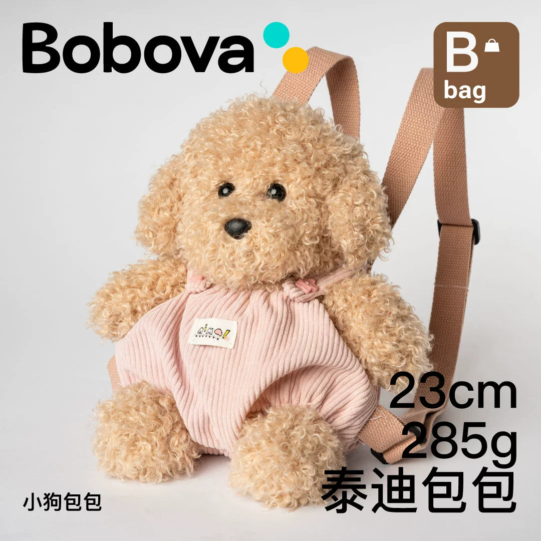 Bobova dog bag plush toy backpack as a birthday gift for a friend