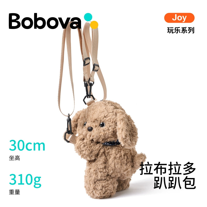Bobova dog bag plush toy backpack as a birthday gift for a friend