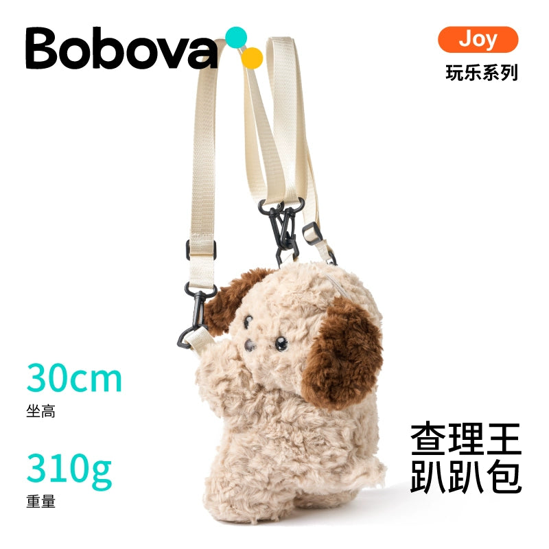 Bobova dog bag plush toy backpack as a birthday gift for a friend