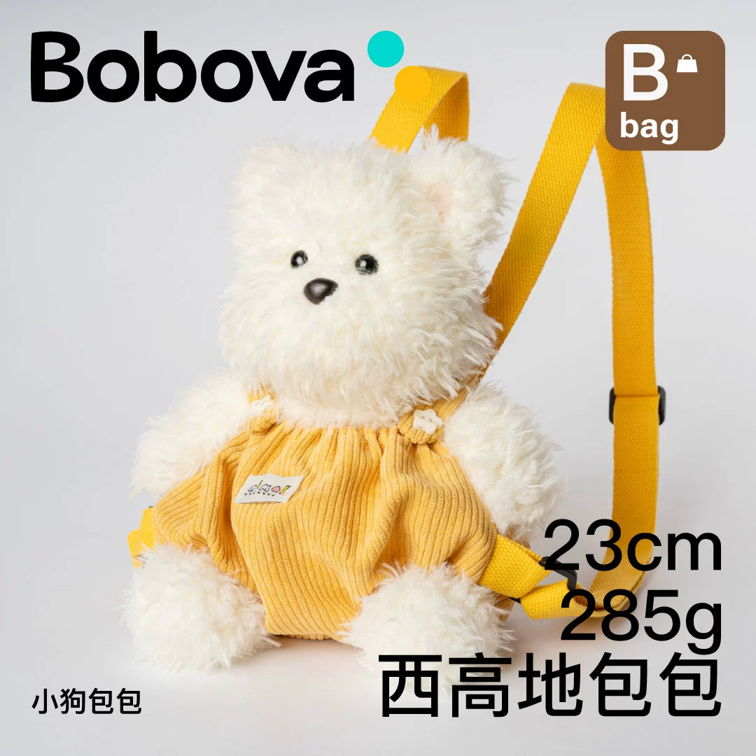 Bobova dog bag plush toy backpack as a birthday gift for a friend