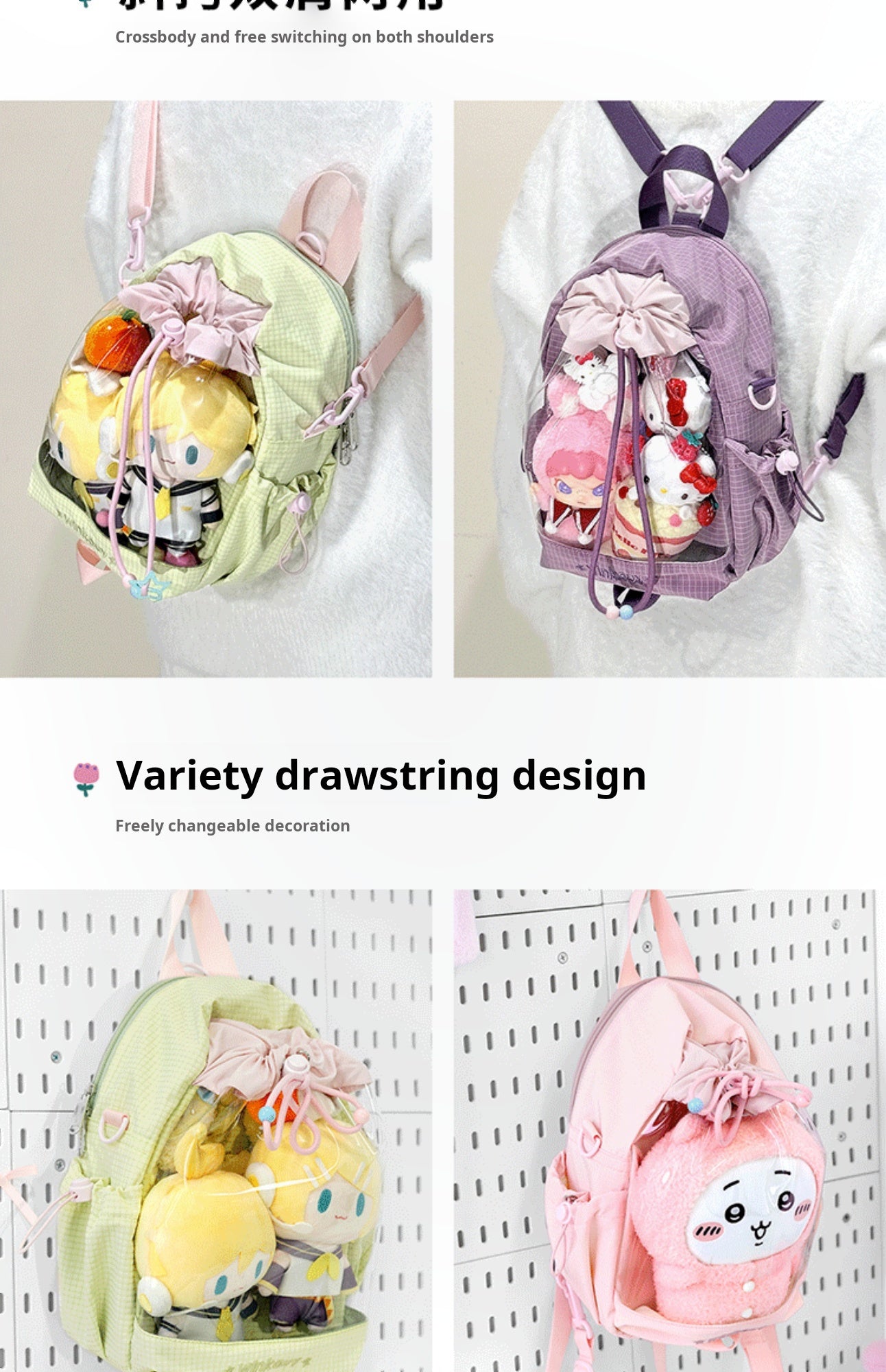 winkouv school bag backpack waterproof lightweight college small size suitable for plush tools