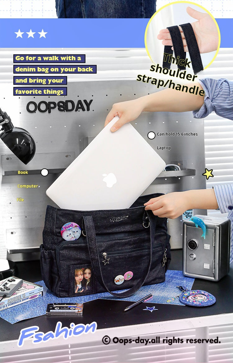 OOPSDAY牛仔痛包大容量日常原创设计感小众单肩包通勤追星斜挎包